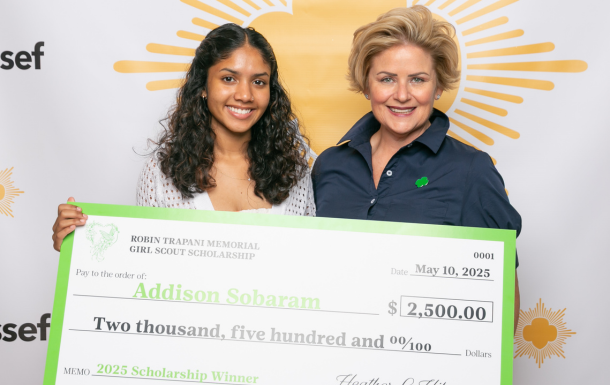 The Robin Trapani Memorial Scholarship